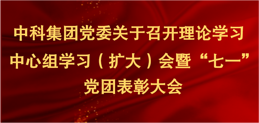 Fe(hu)hίP(gun)_(ki)ՓW(xu)(x)ĽMW(xu)(x)U(ku)󣩕(hu)ߡһhF(tun)ô(hu)